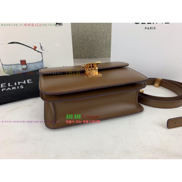 #������ Ŭ���� �ڽ��� �̴� 189163-1200