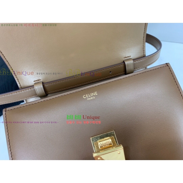 #������ Ŭ���� �ڽ��� �̴� 189163-1200