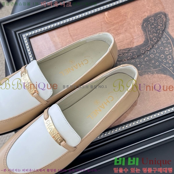 ���� ��* ���� H1500632