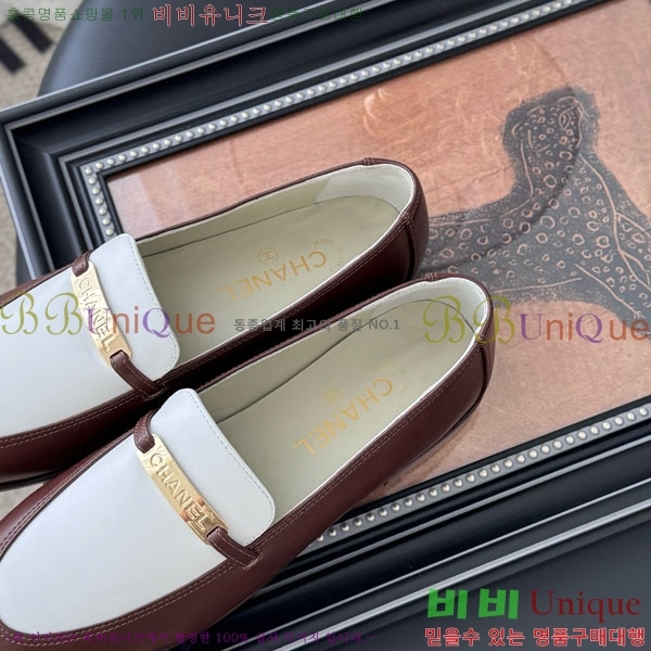 ���� ��* ���� H1500632-1