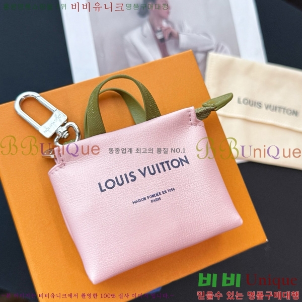 ���̺��� LV �̴� ���� �� �� M02699-4