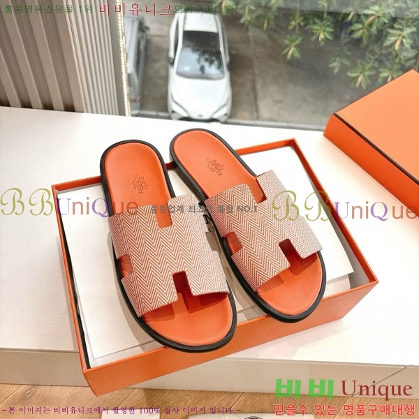 �����޽� ����/������ H9012253-3