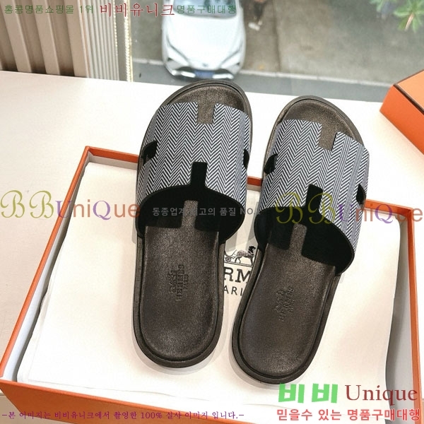 �����޽� ����/������ H9012253-5