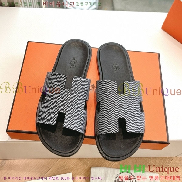 �����޽� ����/������ H9012253-5