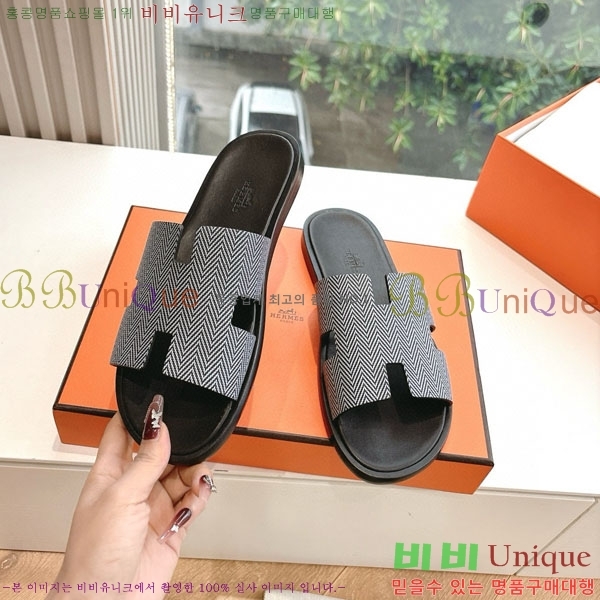 �����޽� ����/������ H9012253-5