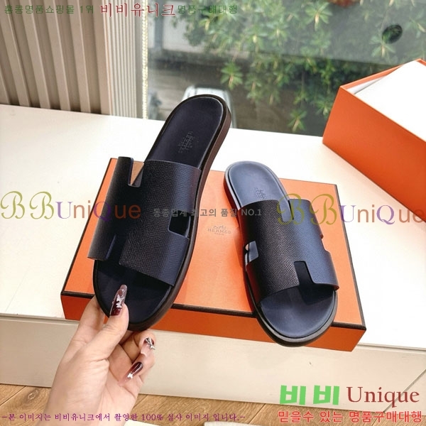 �����޽� ����/������ H9012253-6