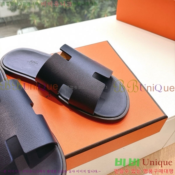 �����޽� ����/������ H9012253-6