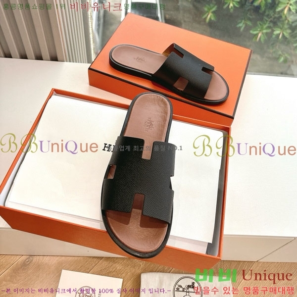 �����޽� ����/������ H9012253-7