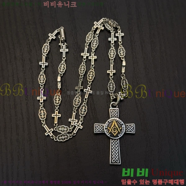 �������� ũ������ ����� CHS187550