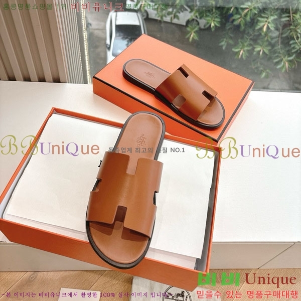 �����޽� ����/������ H9012253-13