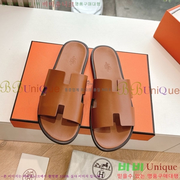 �����޽� ����/������ H9012253-13