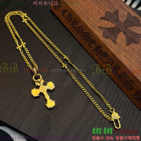 �������� ũ������ ����� CHS187558