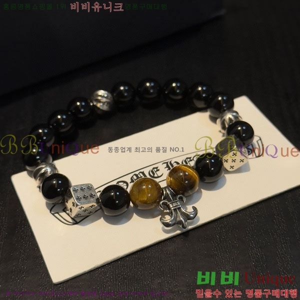 �������� ũ������ ���� CHS187500-1