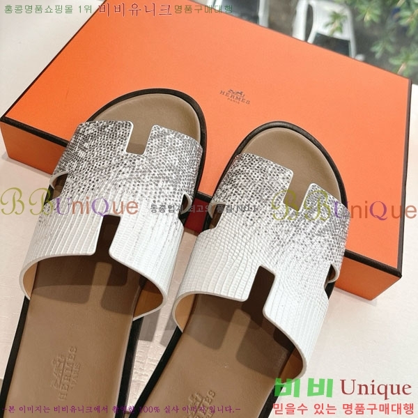 �����޽� ����/������ H9012253-17