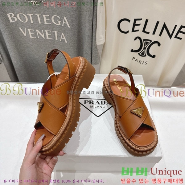 ���� ����� ���� 1P250069-3