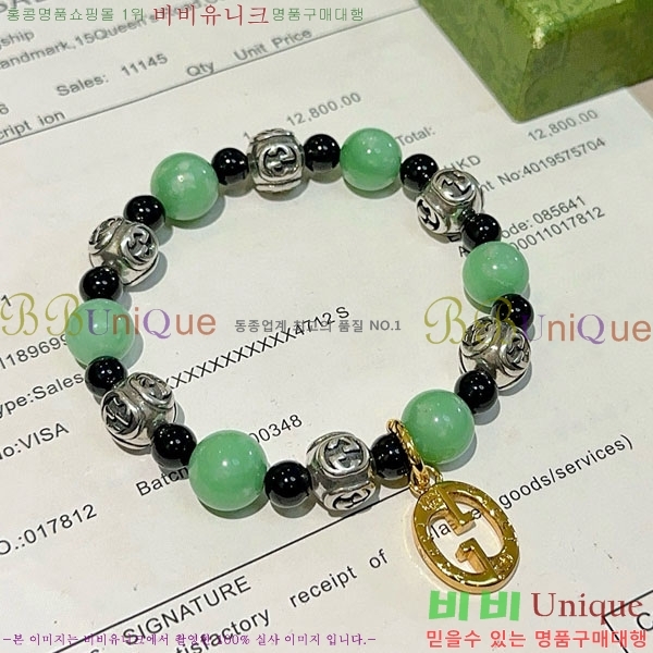 �������� ���� ���� GG501110