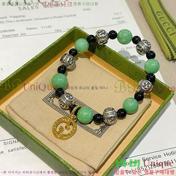 �������� ���� ���� GG501110