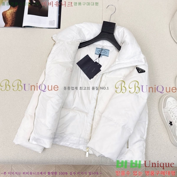 ���� ����� �ٿ� �е� PA1712308-1