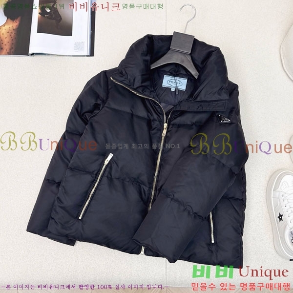 ���� ����� �ٿ� �е� PA1712308-3