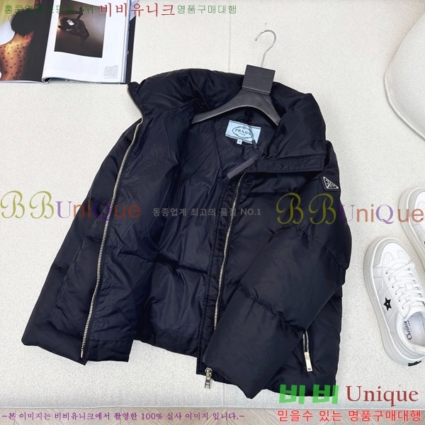 ���� ����� �ٿ� �е� PA1712308-3