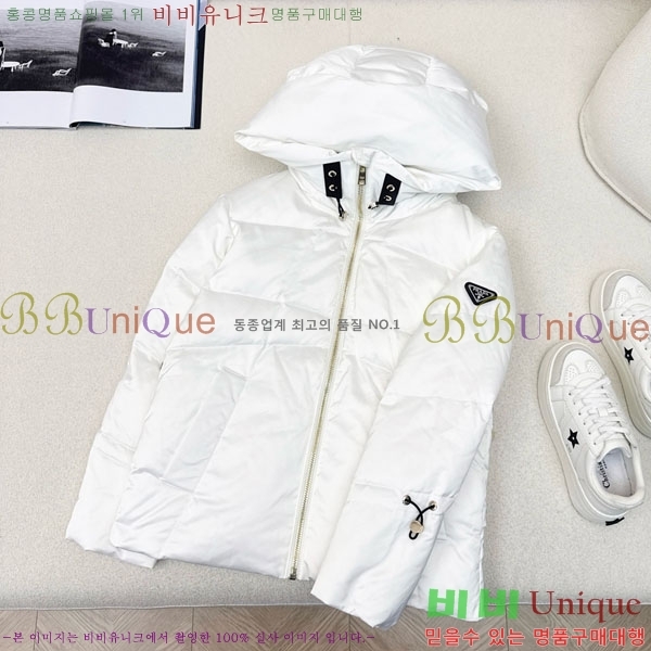 ���� ����� �ٿ� �е� PA1712308-4