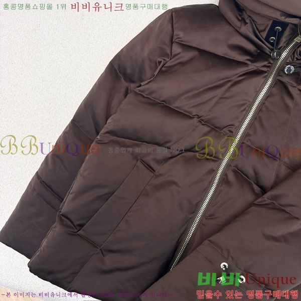 ���� ����� �ٿ� �е� PA1712308-5