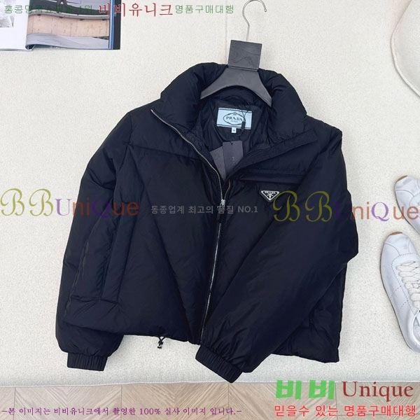 ���� ����� �ٿ� �е� PA1712308-10