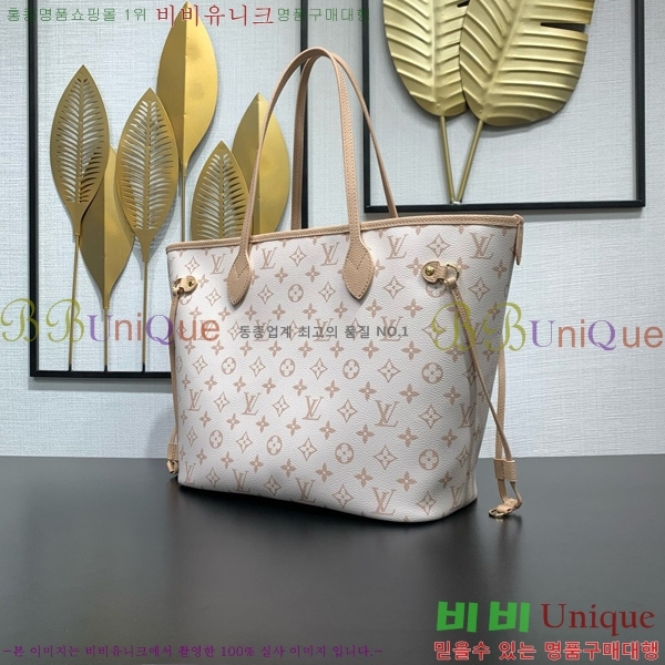 #���̺��� �׹�Ǯ �λ��̵�ƿ� MM ��Ʈ�� M25665-101