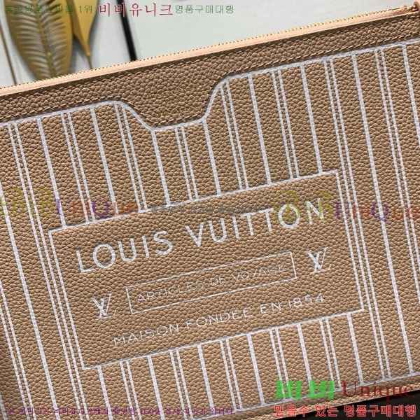 #���̺��� �׹�Ǯ �λ��̵�ƿ� MM ��Ʈ�� M25665-101