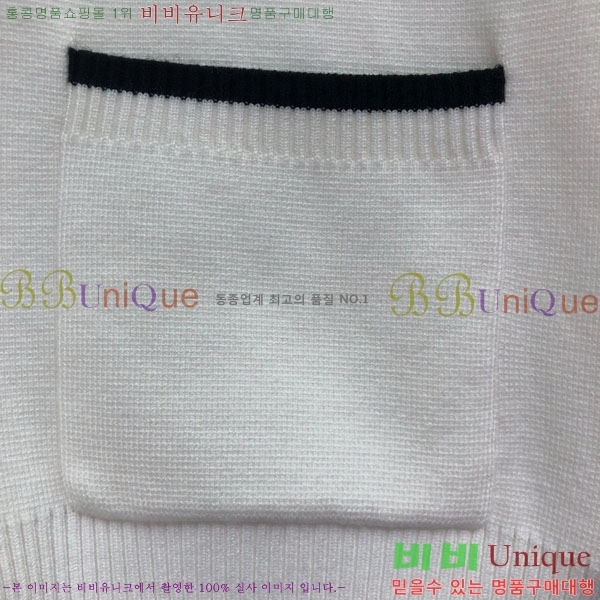 �������� ����� ����� TB555602-2