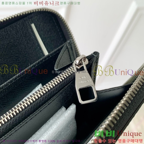 #���̺��� ���� ���ų����� ������ M60002-201