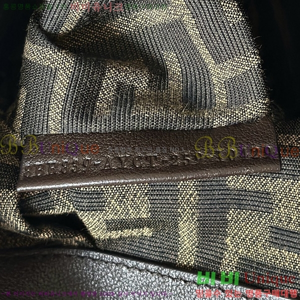 #��� ������ 8BR839-103