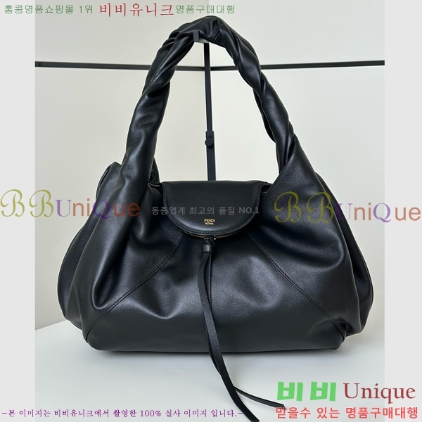 #��� ������ 8BR839-101