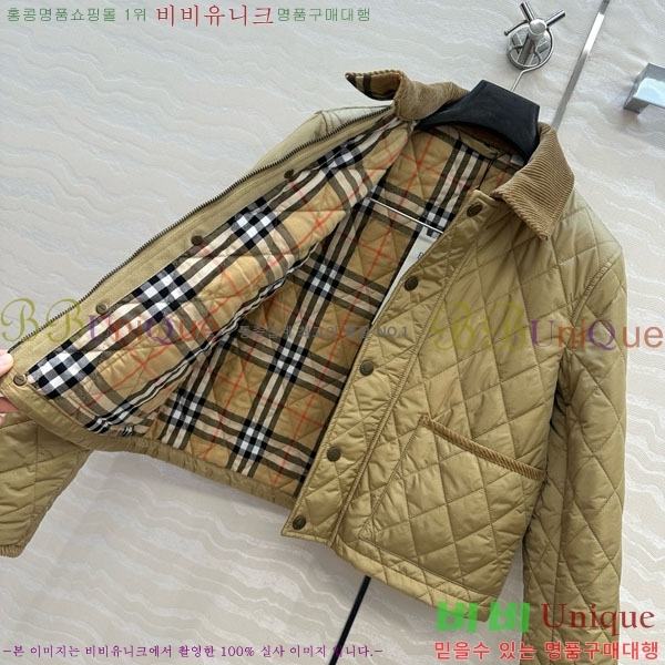 ���� ������ �е� ���� BU612055-4