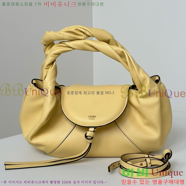 #��� ������ ���� 8BR838-104