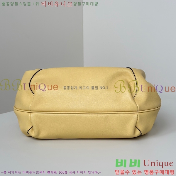 #��� ������ ���� 8BR838-104