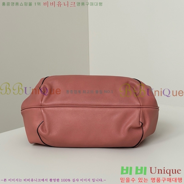 #��� ������ ���� 8BR838-106