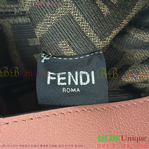 #��� ������ ���� 8BR838-106