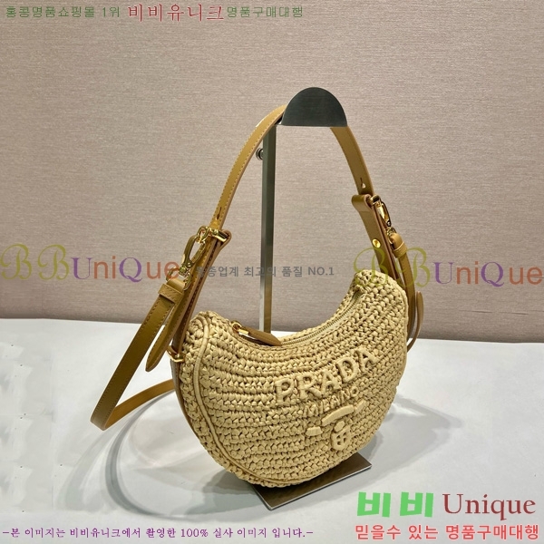 #����� �Ƹ��� ũ�μ� ����� 1BC194-700