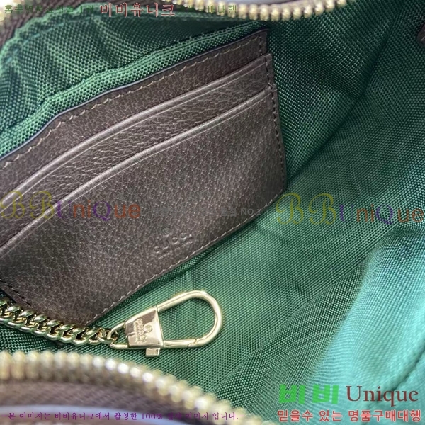 #���� ���ǵ�� ���� ����� 838479-101