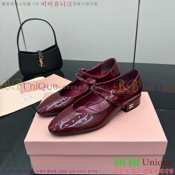���� �̿�̿� �޸����� ���� 34MU7255251-3