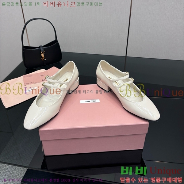���� �̿�̿� �޸����� ���� 34MU7255251-2