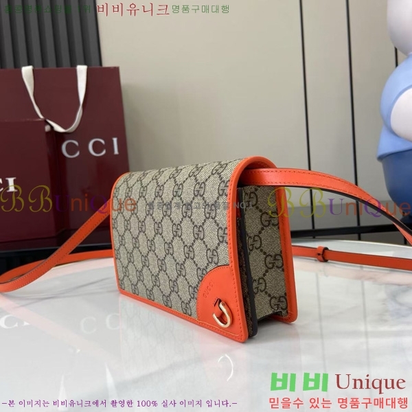 #���� GG ������ ���� �̴� ����� 820688-287