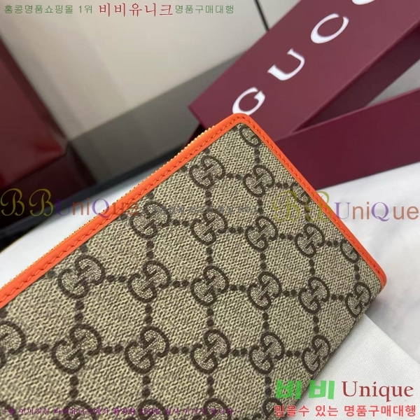 #���� GG ������ �� ����� ���� 819122-106