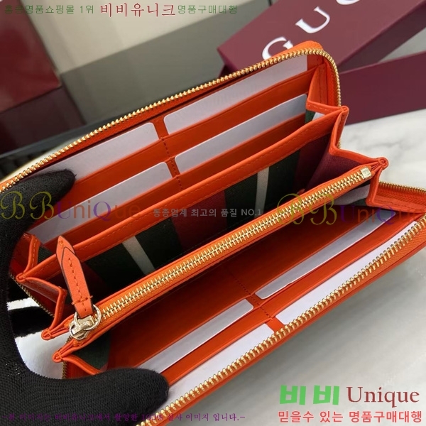 #���� GG ������ �� ����� ���� 819122-106