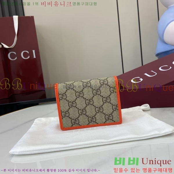 #���� GG ������ �̴� ���� ‎820692-187