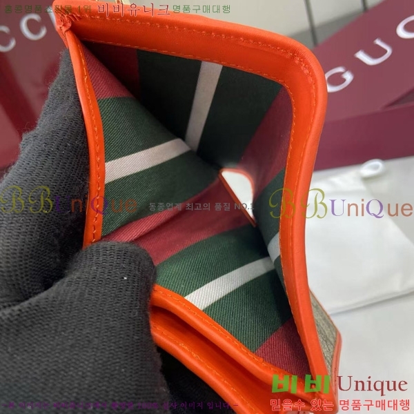 #���� GG ������ �̴� ���� ‎820692-187