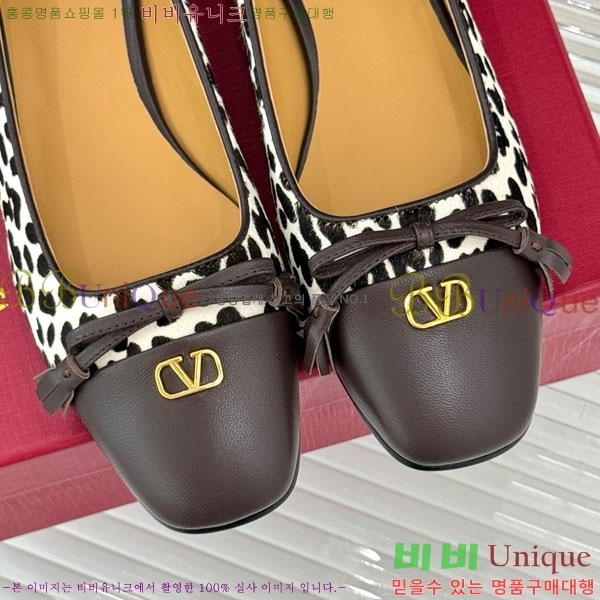 ���� �߷�Ƽ�� �޸����� �÷����� 2VT00326-2