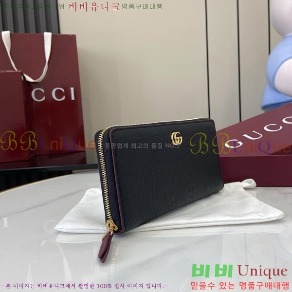 #���� GG ����Ʈ ������ ������� ������ 456117-178