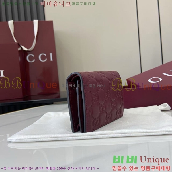 #���� GG ������ ���� ���� 847207-101